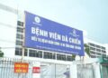 Bệnh viện dã chiến đa tầng giành giật sự sống cho người bệnh COVID-19
