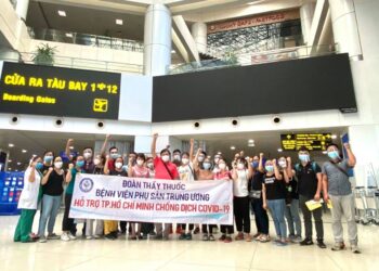 Bệnh viện Phụ sản Trung ương lên đường chi viện Thành phố Hồ Chí Minh phòng, chống dịch COVID-19