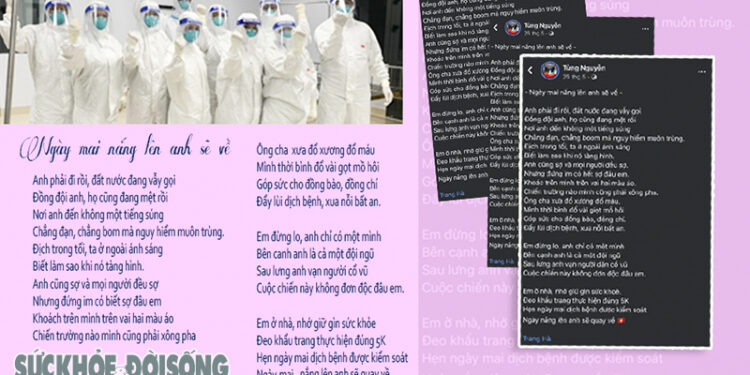 Bên trong bệnh viện dã chiến số 2 Bắc Giang