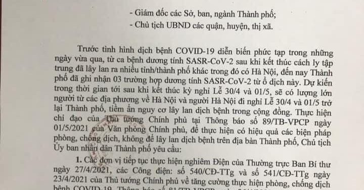 Hà Nội yêu cầu người dân khai báo y tế khi quay trở lại thành phố sau kỳ nghỉ lễ