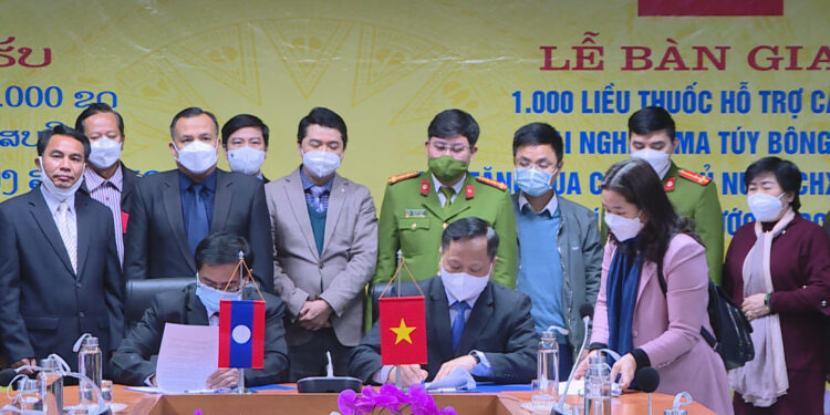 Bộ Y tế bàn giao 1.000 liều thuốc hỗ trợ cắt cơn cai nghiện ma túy cho nước Cộng hòa dân chủ nhân dân Lào